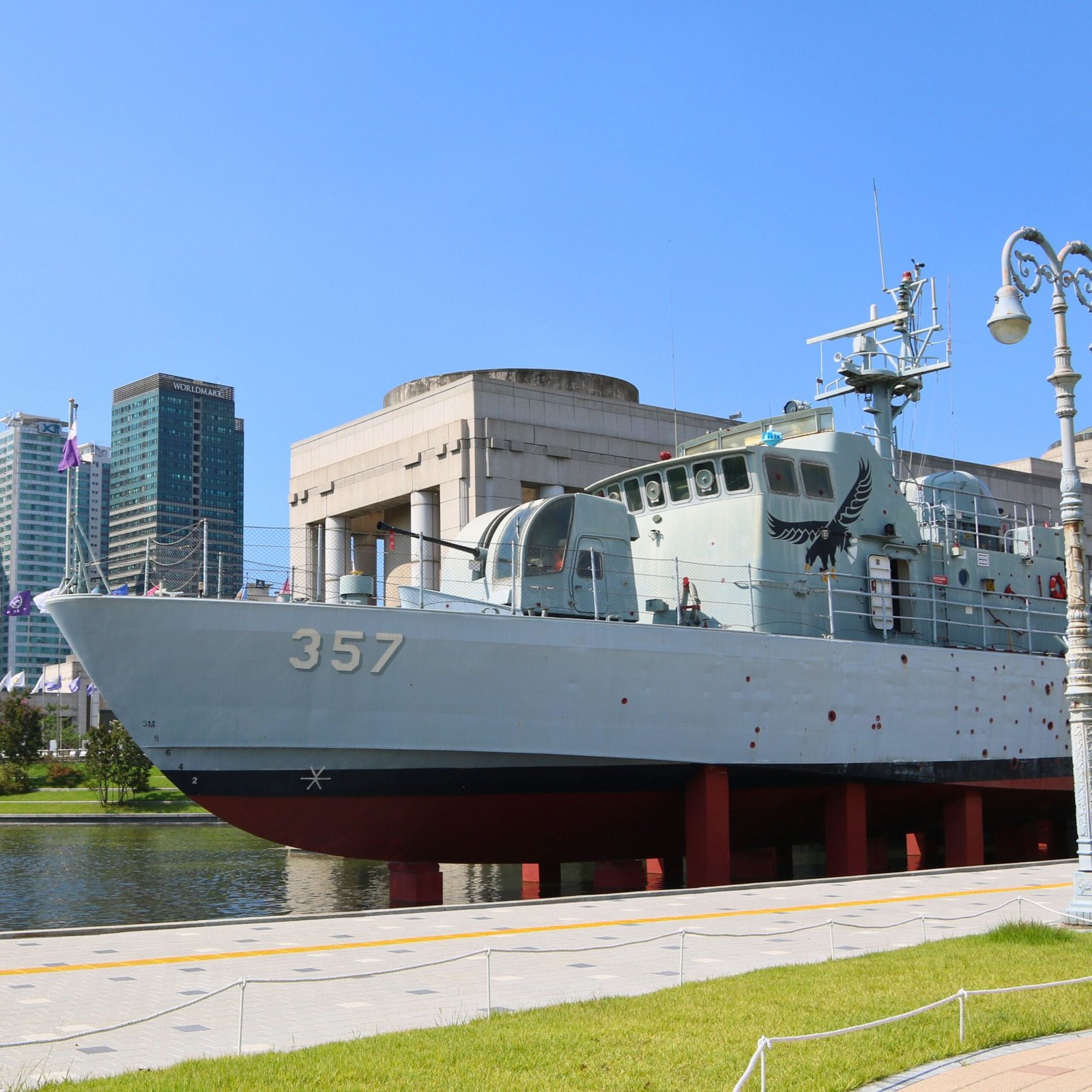 Canadian War Museum