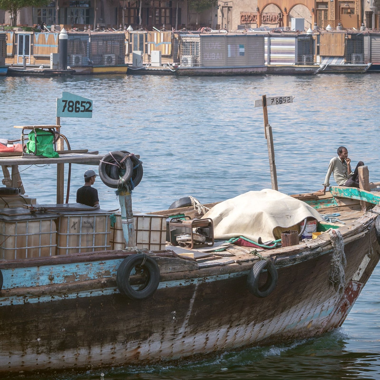 Dubai Creek