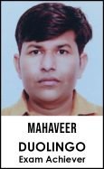 Mahaveer