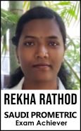 REKHA RATHOD